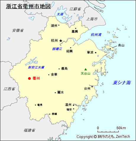 浙江省衢州市地図