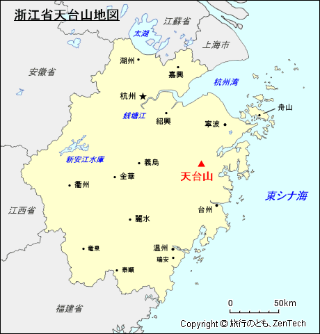 浙江省天台山地図
