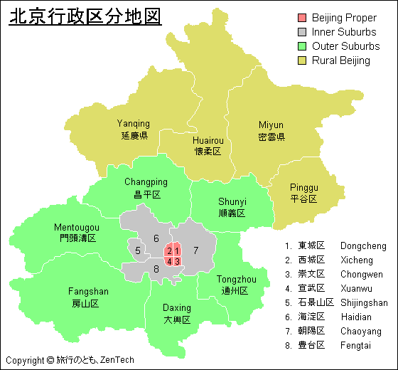 北京行政区分地図