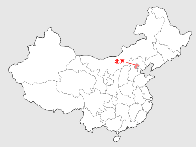 中国における北京市地図