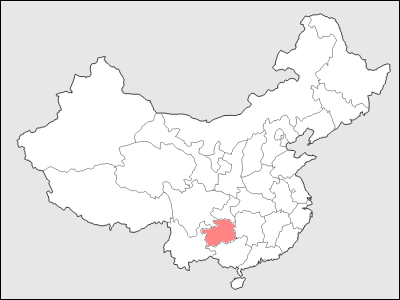 中国における貴州省地図