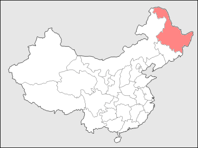 中国における黒竜江省地図