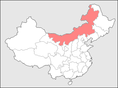 中国における内モンゴル自治区の位置