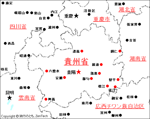 貴州省 地図