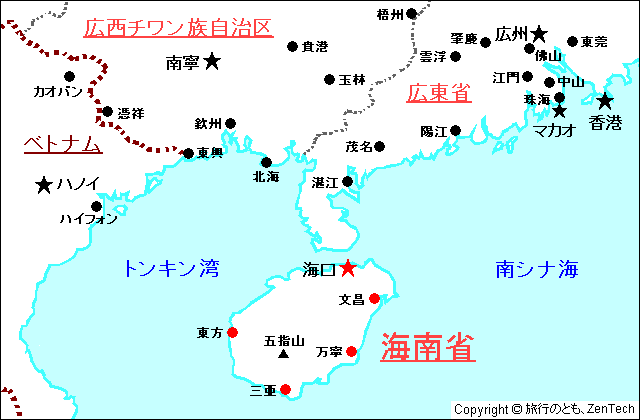海南省 地図