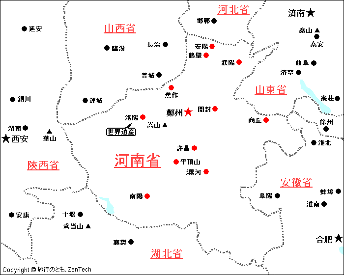河南省 地図