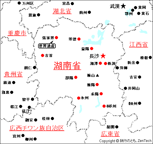 湖南省 地図