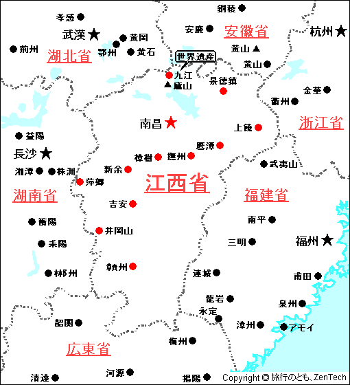 江西省 地図