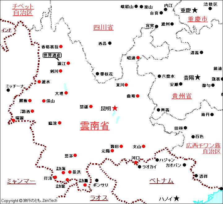 雲南省地図