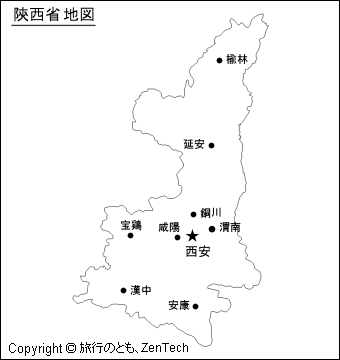 陝西省地図