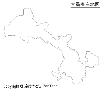 甘粛省白地図