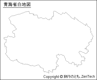 青海省地図