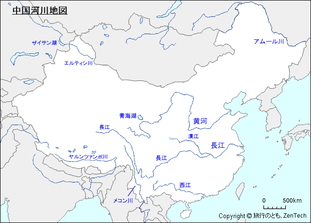 中国 河川地図 旅行のとも Zentech