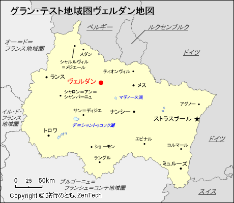 グラン・テスト地域圏ヴェルダン地図