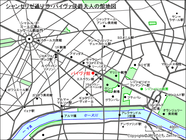 シャンゼリゼ通り ラ・パイヴァ侯爵夫人の館地図