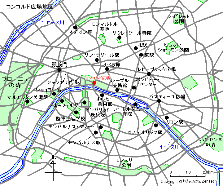 パリ・コンコルド広場地図