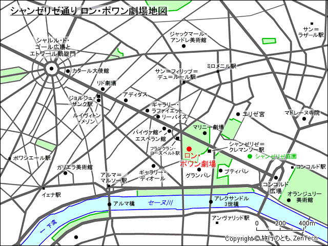 シャンゼリゼ通りロンポワン劇場地図