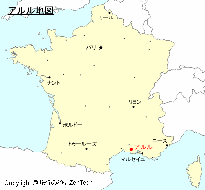 フランス アルル地図 旅行のとも Zentech
