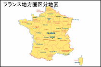 フランス地方圏区分地図