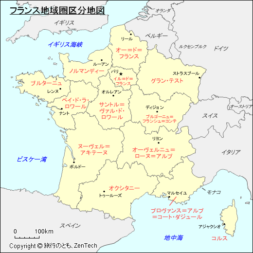 フランス地方区分地図 旅行のとも Zentech