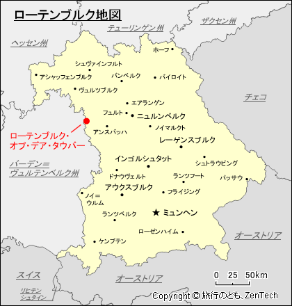ローテンブルク・オプ・デア・タウバー地図