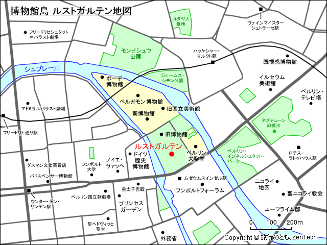博物館島 ルストガルテン地図