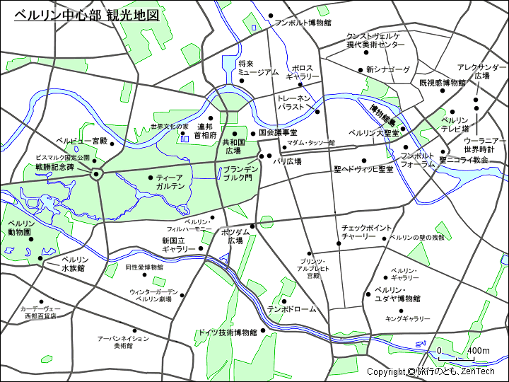 ベルリン中心部 観光地図