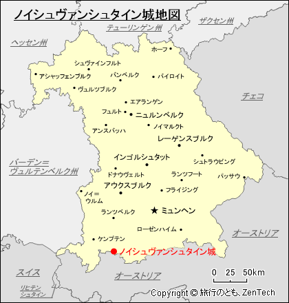 ノイシュヴァンシュタイン城地図