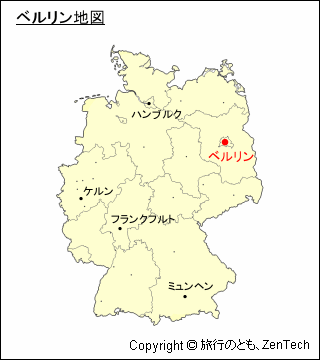 ドイツにおけるベルリンの位置地図