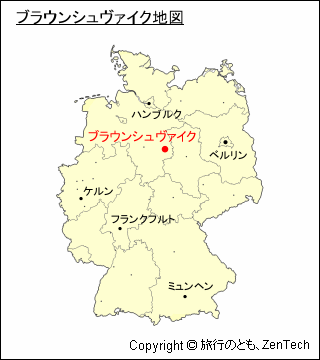 ドイツにおけるブラウンシュヴァイクの位置地図
