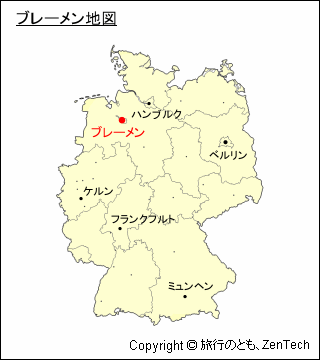 ドイツにおけるブレーメンの位置地図