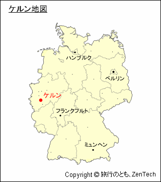 ドイツにおけるケルンの位置地図