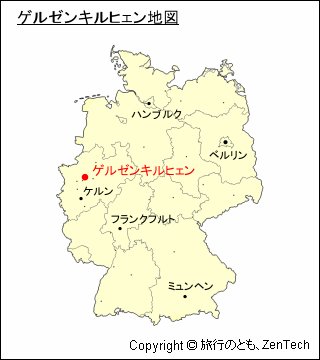 ドイツにおけるゲルゼンキルヒェンの位置地図