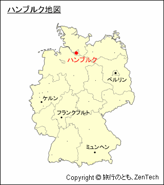 ドイツにおけるハンブルクの位置地図