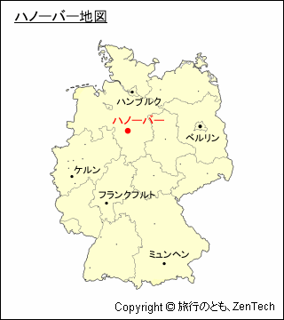 ドイツにおけるハノーバーの位置地図