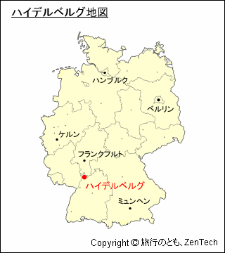 ドイツにおけるハイデルベルクの位置地図