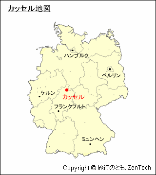 ドイツにおけるカッセルの位置地図