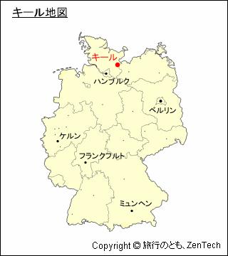 ドイツにおけるキールの位置地図