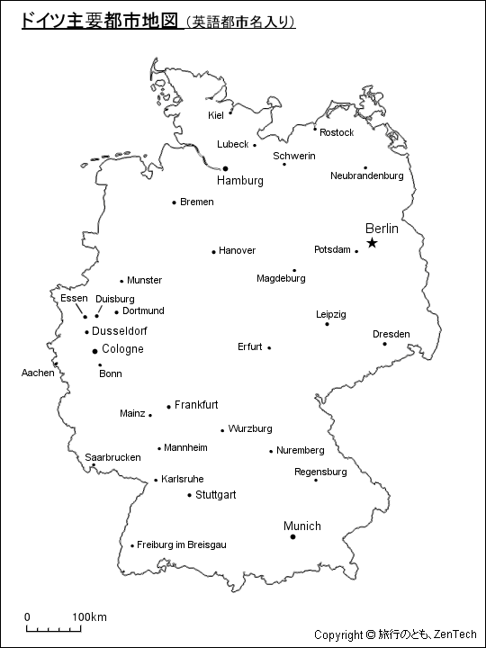ドイツ主要都市地図 英語都市名入り 旅行のとも Zentech