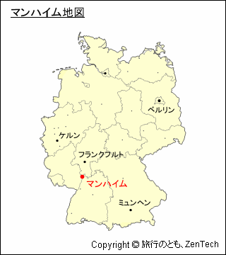 ドイツにおけるマンハイムの位置地図