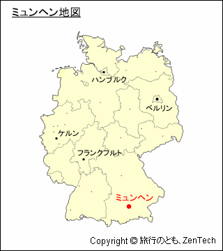 ドイツにおけるミュンヘンの位置地図