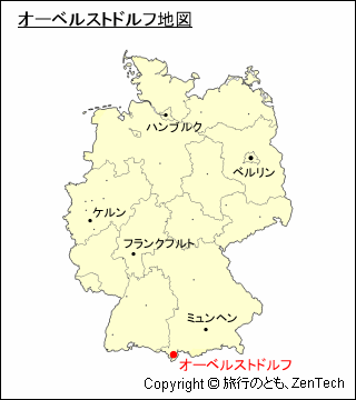 ドイツにおけるオーベルストドルフの位置地図