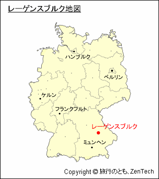 ドイツにおけるレーゲンスブルクの位置地図