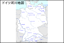 ドイツ河川地図