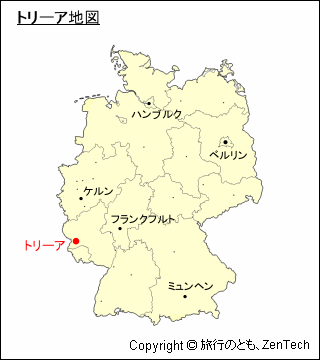 ドイツにおけるトリーアの位置地図