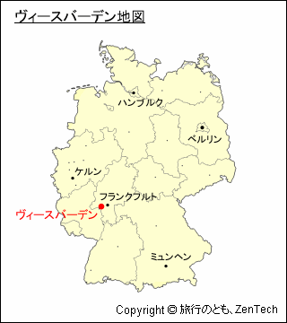 ドイツにおけるヴィースバーデンの位置地図