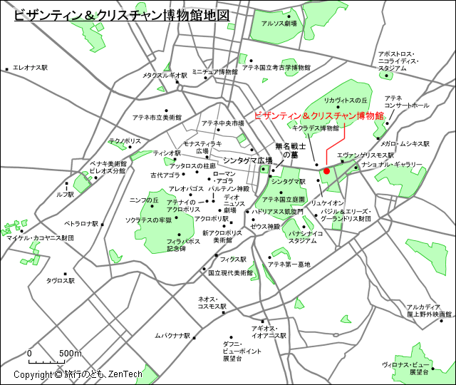 ビザンティン＆クリスチャン博物館地図