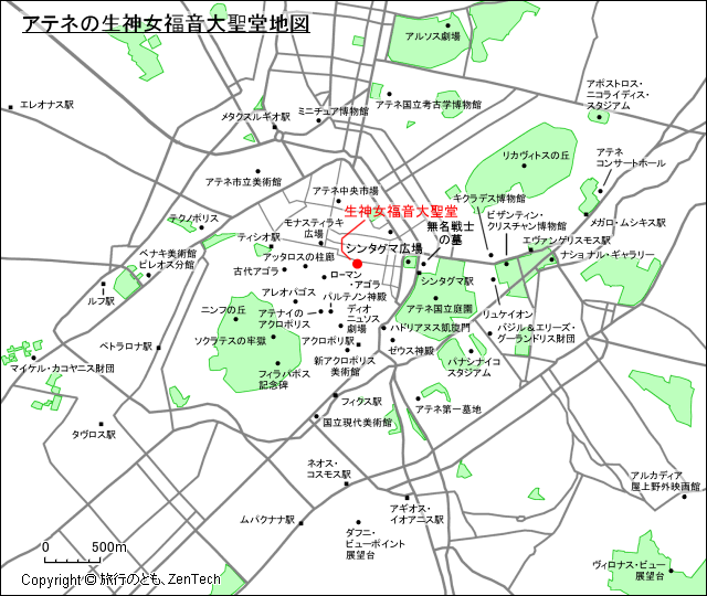 アテネの生神女福音大聖堂地図