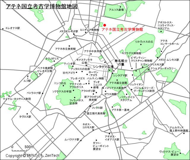 アテネ国立考古学博物館地図