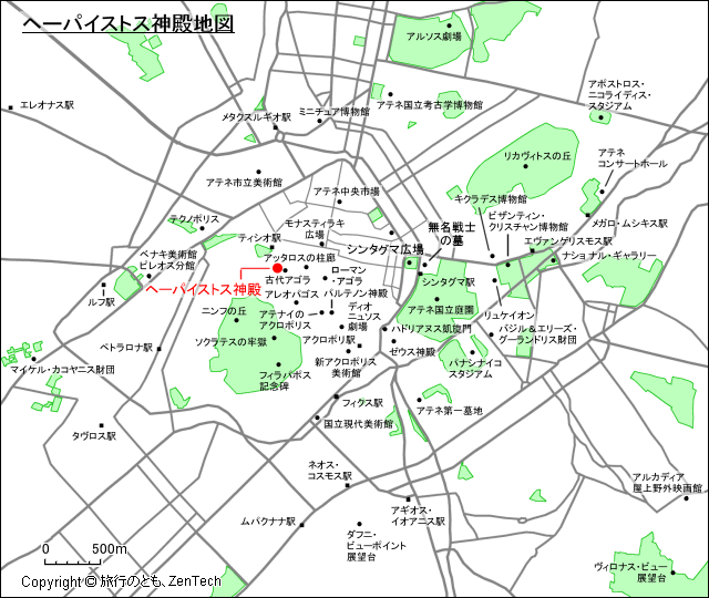 ヘーパイストス神殿地図